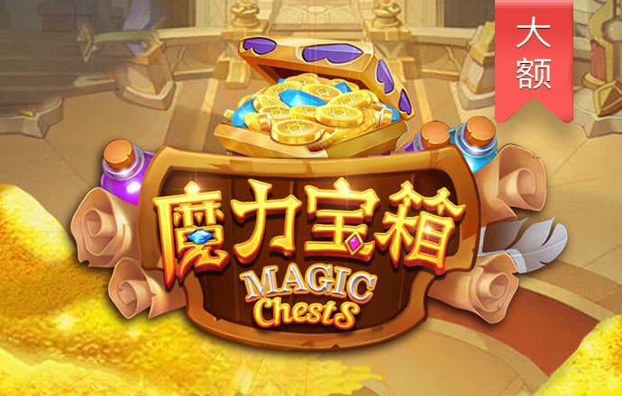 博澳体育官网平台下载