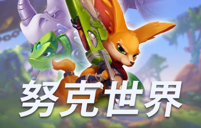 皇冠welcome体育登录入口