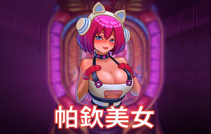 云开全站app官网
