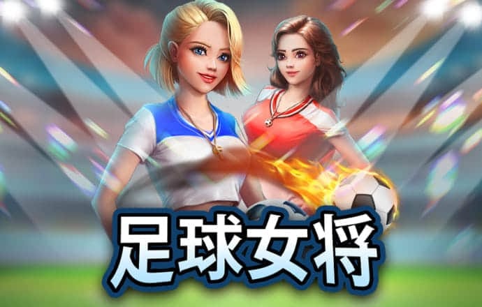 华体汇体育官方入口app