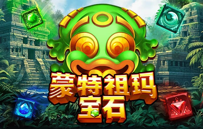 haha体育平台出款