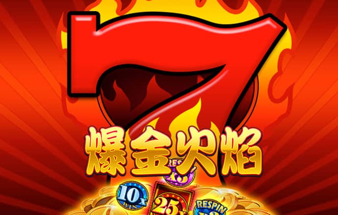 忆博体育app截图0