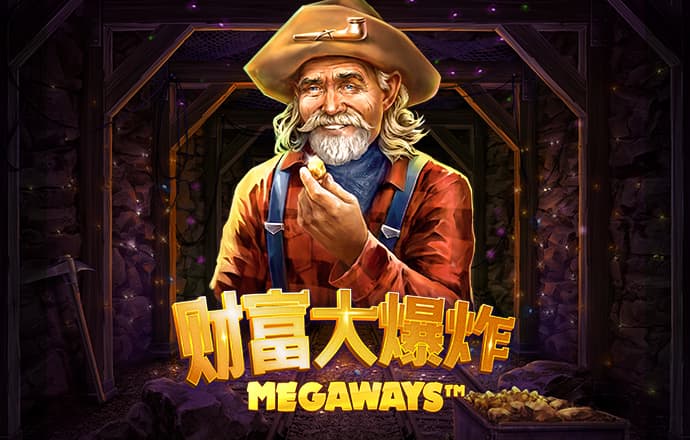 ng南宫体育