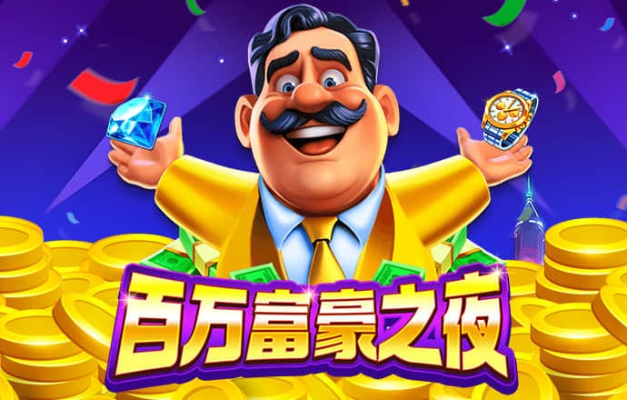 博鱼真人app下载截图1